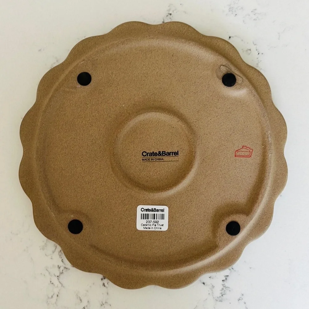 Crate&Barrel Pie Autumn Harvest Ceramic Trivet